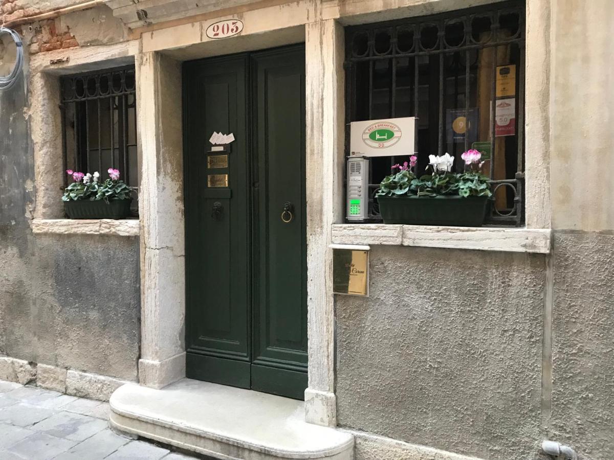 Le Due Corone Couette-café